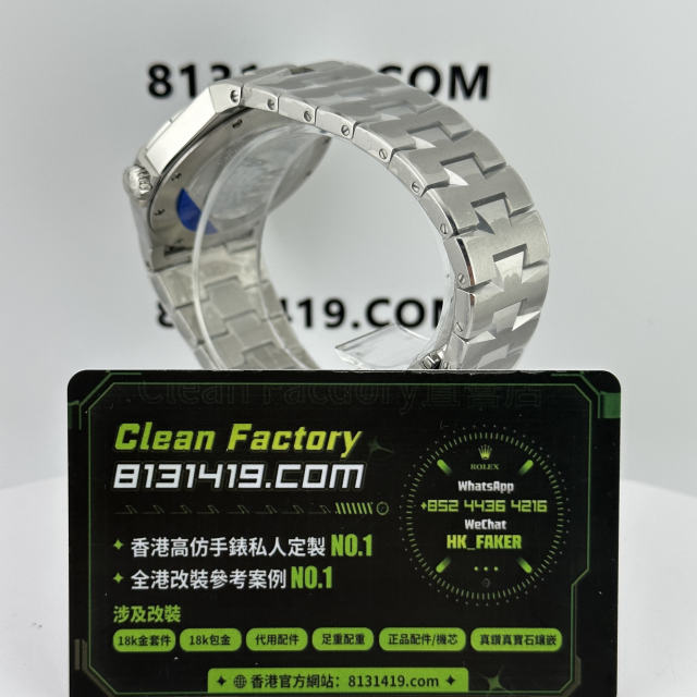 PPF廠江詩丹頓47040黑面Cal.1226機芯