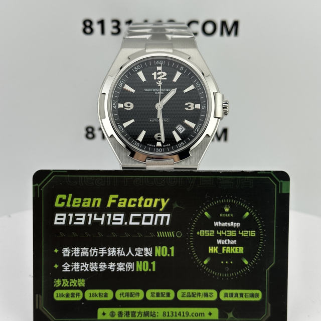 PPF廠江詩丹頓47040黑面Cal.1226機芯