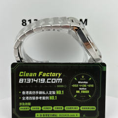 PPF廠江詩丹頓47040黑面Cal.1226機芯