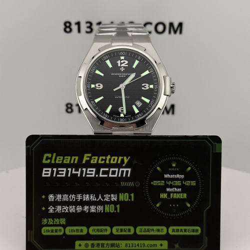 PPF廠江詩丹頓47040黑面Cal.1226機芯