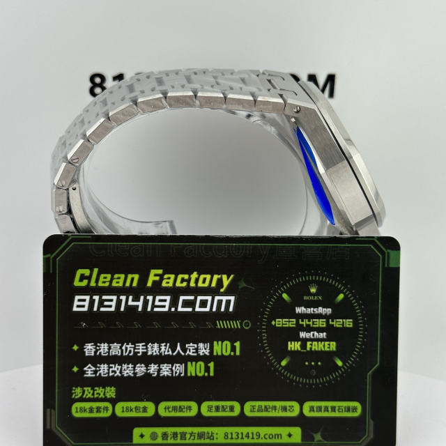 APS廠AP/愛彼皇家橡樹15500ST銀白面