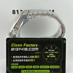 APS廠AP/愛彼皇家橡樹15500ST銀白面