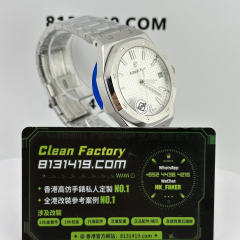 APS廠AP/愛彼皇家橡樹15500ST銀白面