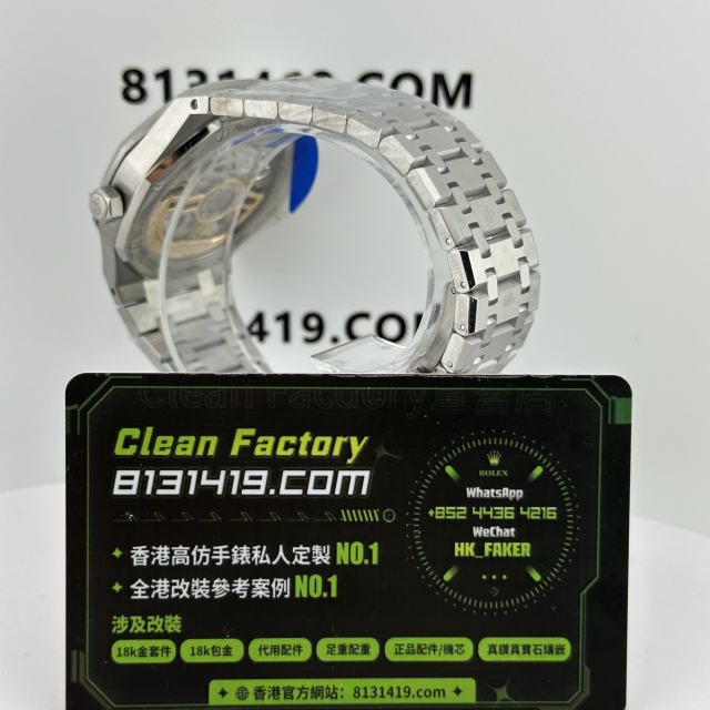 APS廠AP/愛彼皇家橡樹15500ST銀白面