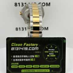 C廠勞力士三代間金黑水鬼m126613ln-0002