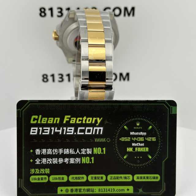 C廠勞力士三代間金黑水鬼m126613ln-0002