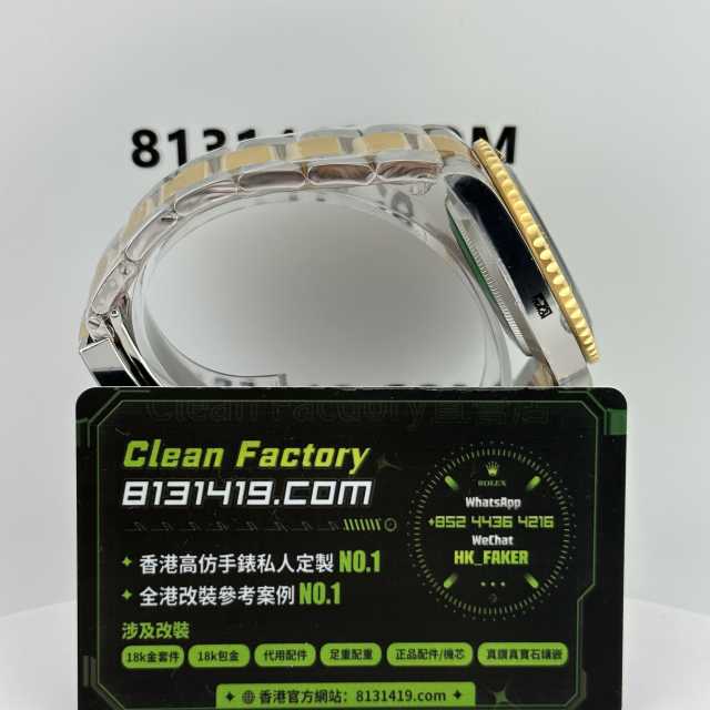 C廠勞力士三代間金黑水鬼m126613ln-0002