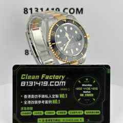 C廠勞力士三代間金黑水鬼m126613ln-0002