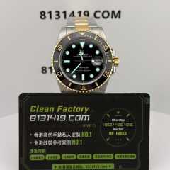 C廠勞力士三代間金黑水鬼m126613ln-0002