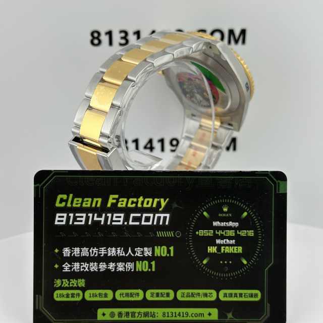 C廠勞力士三代間金黑水鬼m126613ln-0002