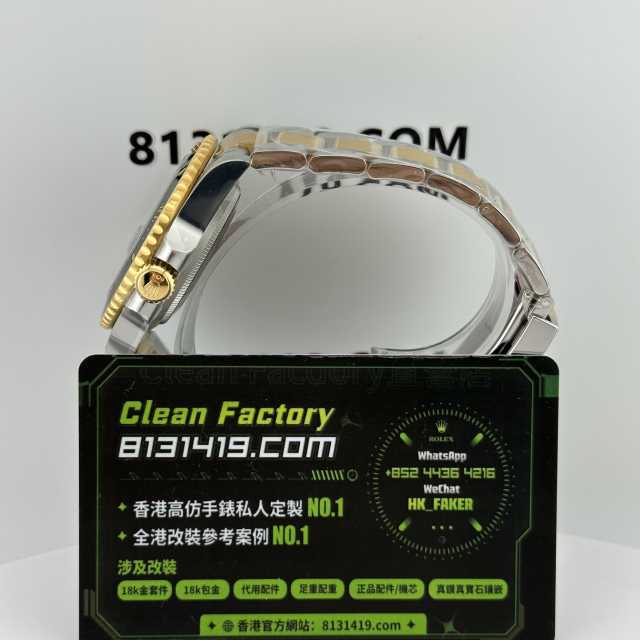 C廠勞力士三代間金黑水鬼m126613ln-0002