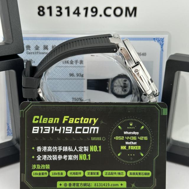 高端私人訂製PPF廠百達翡麗/PP5712G-001白金款滿配改裝升級