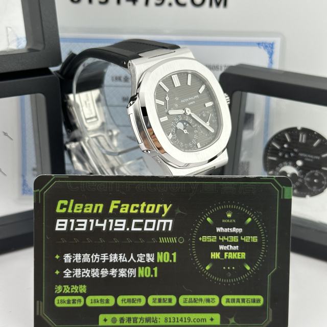 高端私人訂製PPF廠百達翡麗/PP5712G-001白金款滿配改裝升級