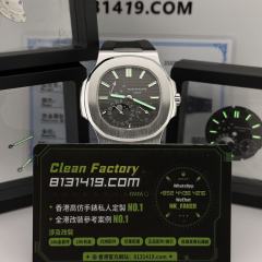 高端私人訂製PPF廠百達翡麗/PP5712G-001白金款滿配改裝升級