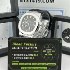 高端私人訂製PPF廠百達翡麗/PP5712G-001白金款滿配改裝升級