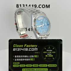 配重版高仿勞力士Day-Date系列m128239-0044綠松石140克