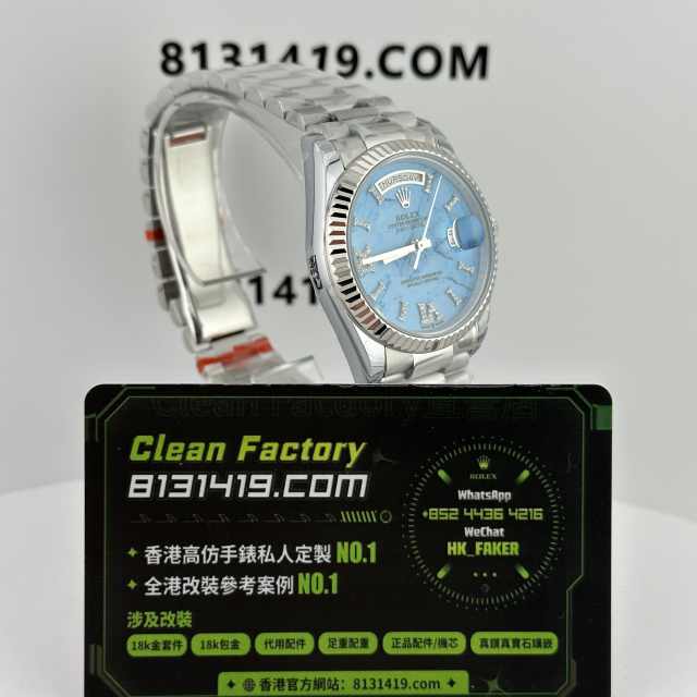 配重版高仿勞力士Day-Date系列m128239-0044綠松石140克