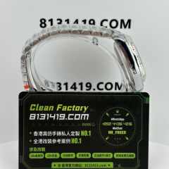 配重版高仿勞力士Day-Date系列m128239-0044綠松石140克