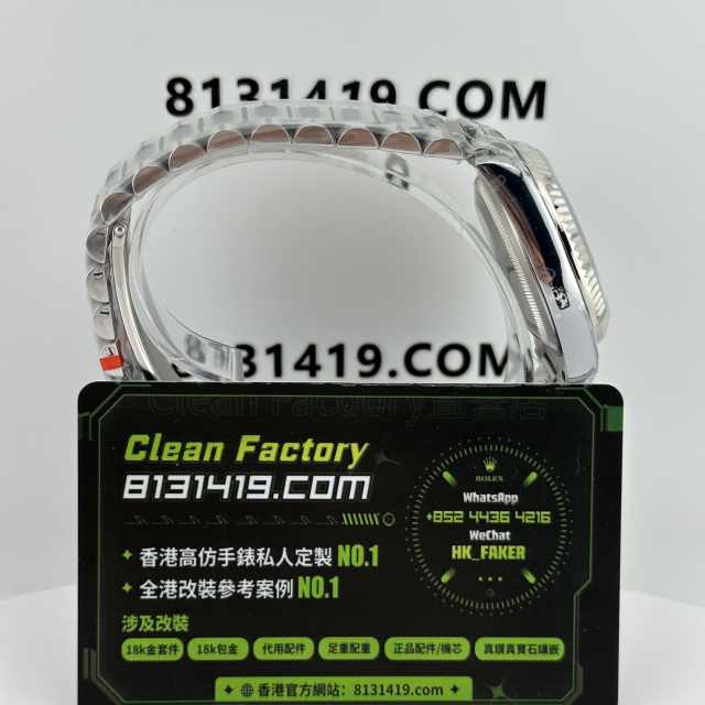 配重版高仿勞力士Day-Date系列m128239-0044綠松石140克