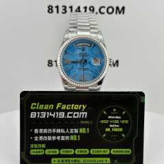 配重版高仿勞力士Day-Date系列m128239-0044綠松石140克
