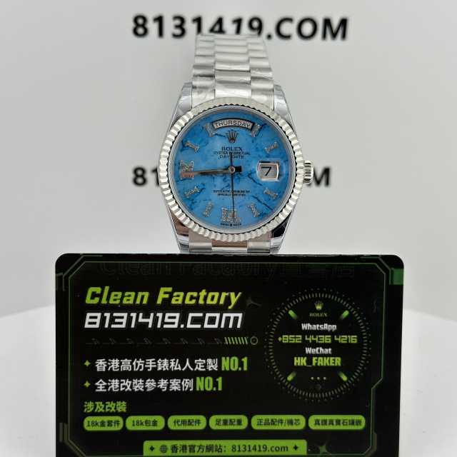 配重版高仿勞力士Day-Date系列m128239-0044綠松石140克