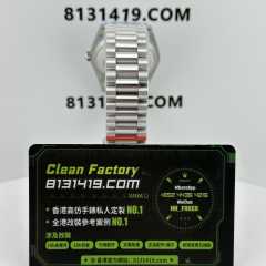 配重版高仿勞力士Day-Date系列m128239-0044綠松石140克