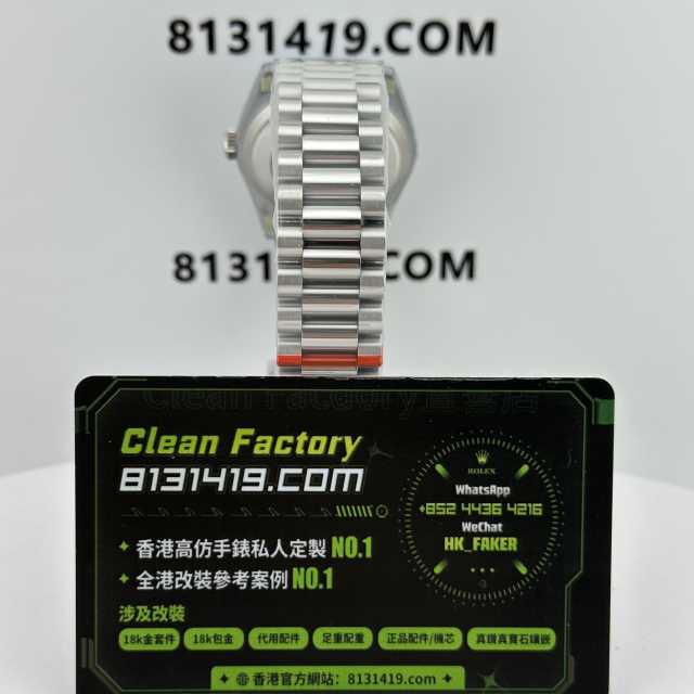 配重版高仿勞力士Day-Date系列m128239-0044綠松石140克