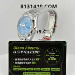 配重版高仿勞力士Day-Date系列m128239-0044綠松石140克