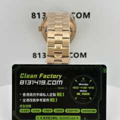 PPF廠江詩丹頓縱橫四海系列4500V/110R玫瑰金