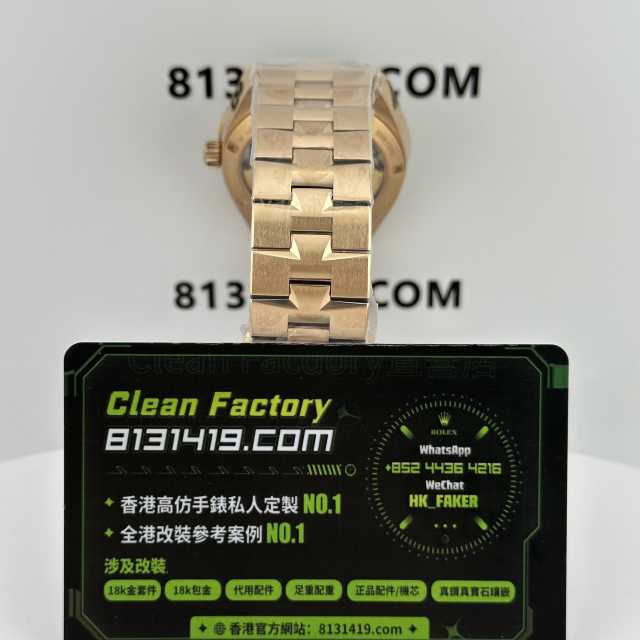 PPF廠江詩丹頓縱橫四海系列4500V/110R玫瑰金