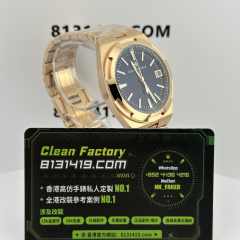 PPF廠江詩丹頓縱橫四海系列4500V/110R玫瑰金