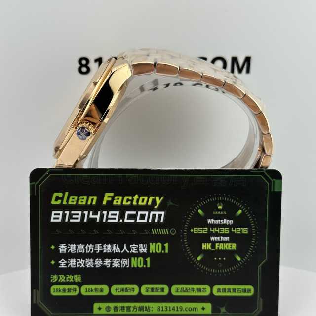 PPF廠江詩丹頓縱橫四海系列4500V/110R玫瑰金