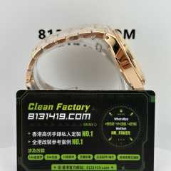 PPF廠江詩丹頓縱橫四海系列4500V/110R玫瑰金