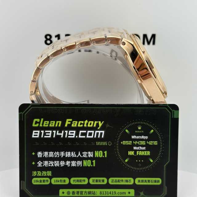 PPF廠江詩丹頓縱橫四海系列4500V/110R玫瑰金