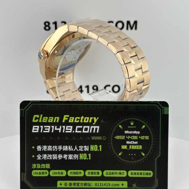 PPF廠江詩丹頓縱橫四海系列4500V/110R玫瑰金