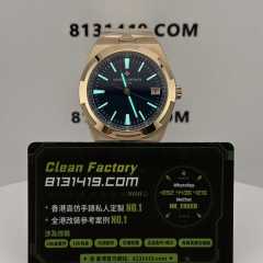 PPF廠江詩丹頓縱橫四海系列4500V/110R玫瑰金