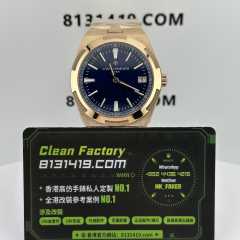 PPF廠江詩丹頓縱橫四海系列4500V/110R玫瑰金