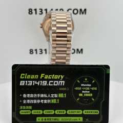 配重版高仿勞力士Day-Date系列m128345rbr-0028貝母146克