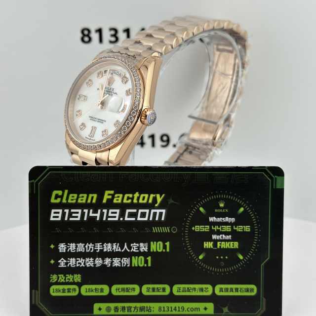 配重版高仿勞力士Day-Date系列m128345rbr-0028貝母146克