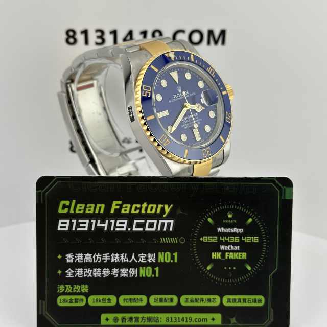 VS廠勞力士間金藍水鬼m126613lb-0002丹東3235機芯