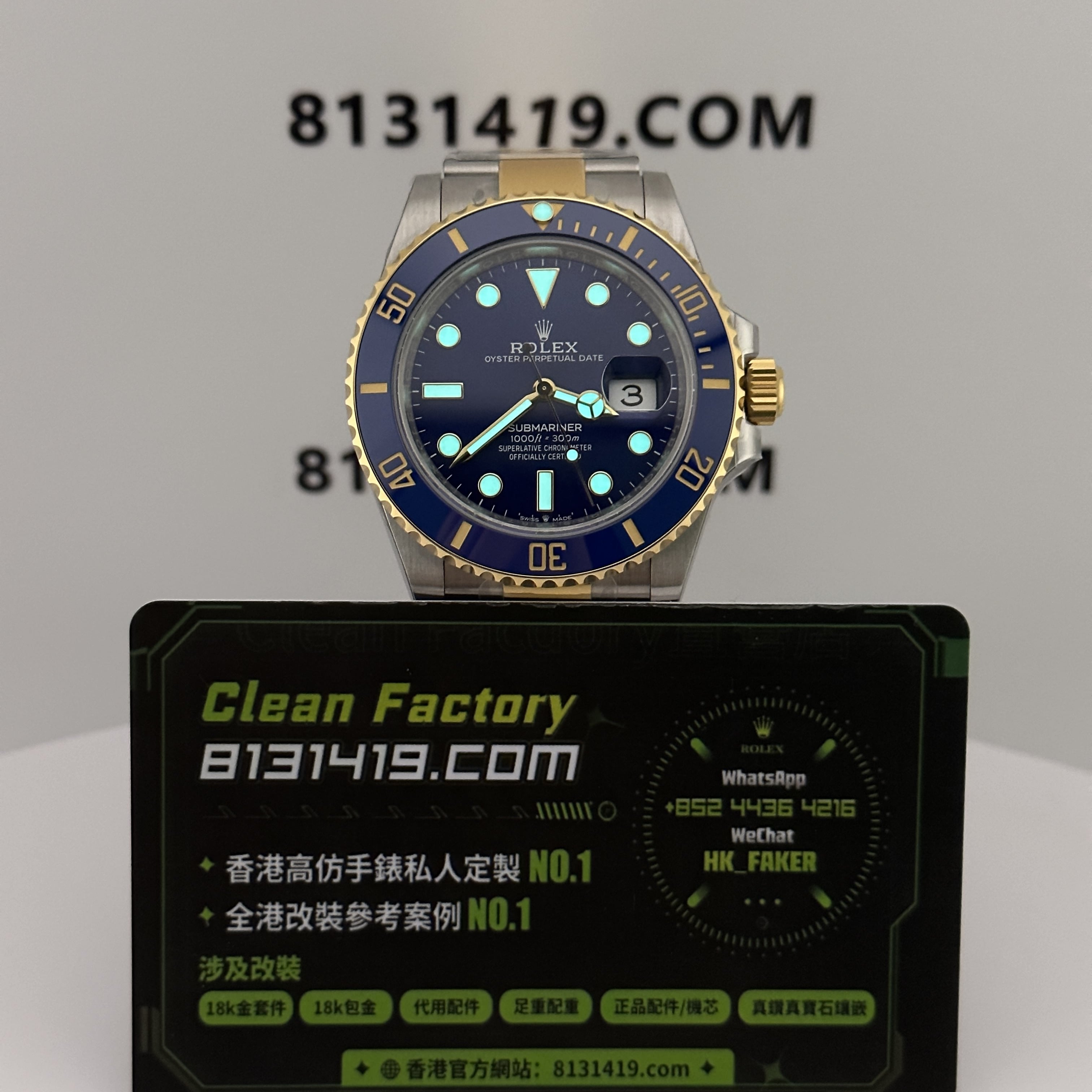 極早生　高錦　2㎗ ZZ廠v2s版本勞力士綠水鬼使用clean工廠最完美v3版本綠水鬼圈口搭載2836