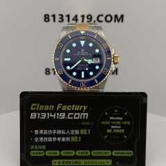 VS廠勞力士間金藍水鬼m126613lb-0002丹東3235機芯