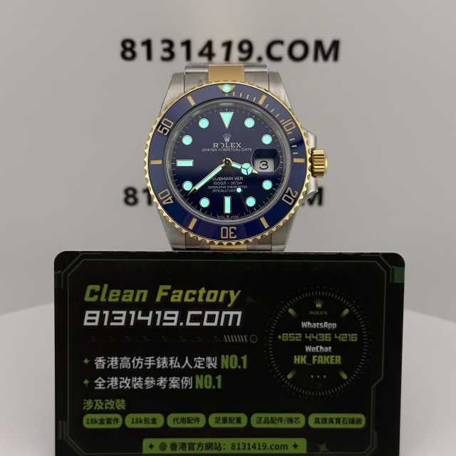 VS廠勞力士間金藍水鬼m126613lb-0002丹東3235機芯