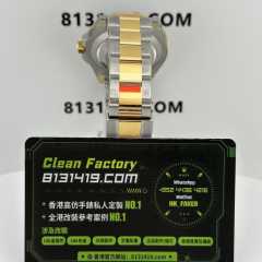 VS廠勞力士間金藍水鬼m126613lb-0002丹東3235機芯