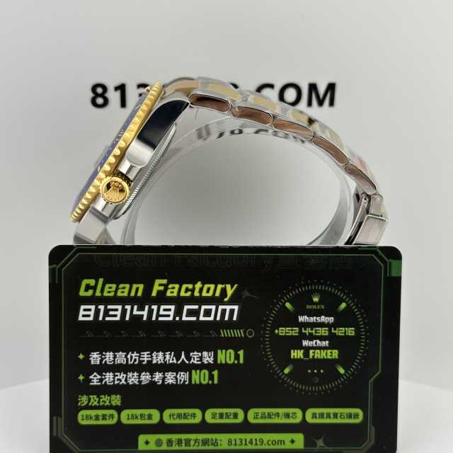 VS廠勞力士間金藍水鬼m126613lb-0002丹東3235機芯