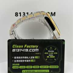 VS廠勞力士間金藍水鬼m126613lb-0002丹東3235機芯