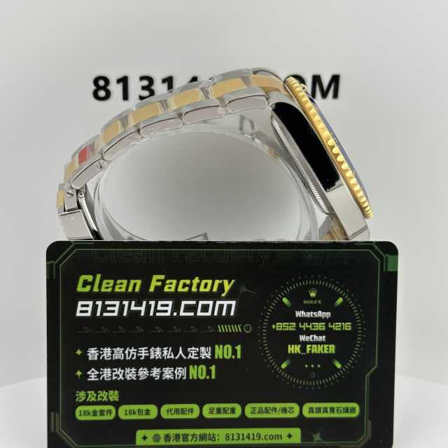 VS廠勞力士間金藍水鬼m126613lb-0002丹東3235機芯