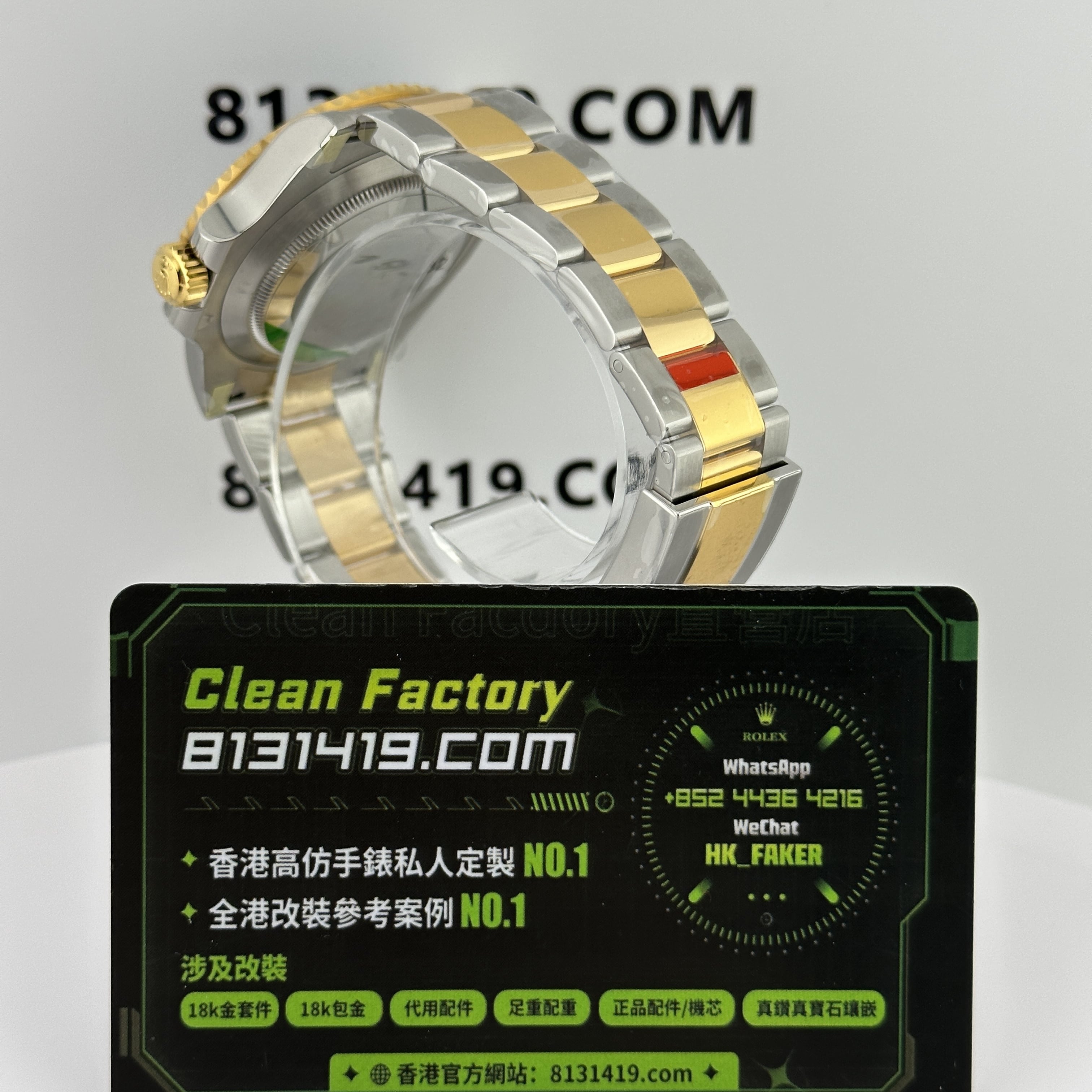 VS廠水鬼-VS廠Rolex-VS廠丹東3235機芯-CleanFactory直營店