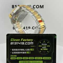 VS廠勞力士間金藍水鬼m126613lb-0002丹東3235機芯