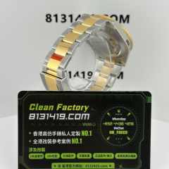 VS廠勞力士間金藍水鬼m126613lb-0002丹東3235機芯